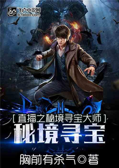 创造历史！匙翔宇获中国首枚冬青奥会雪车奖牌