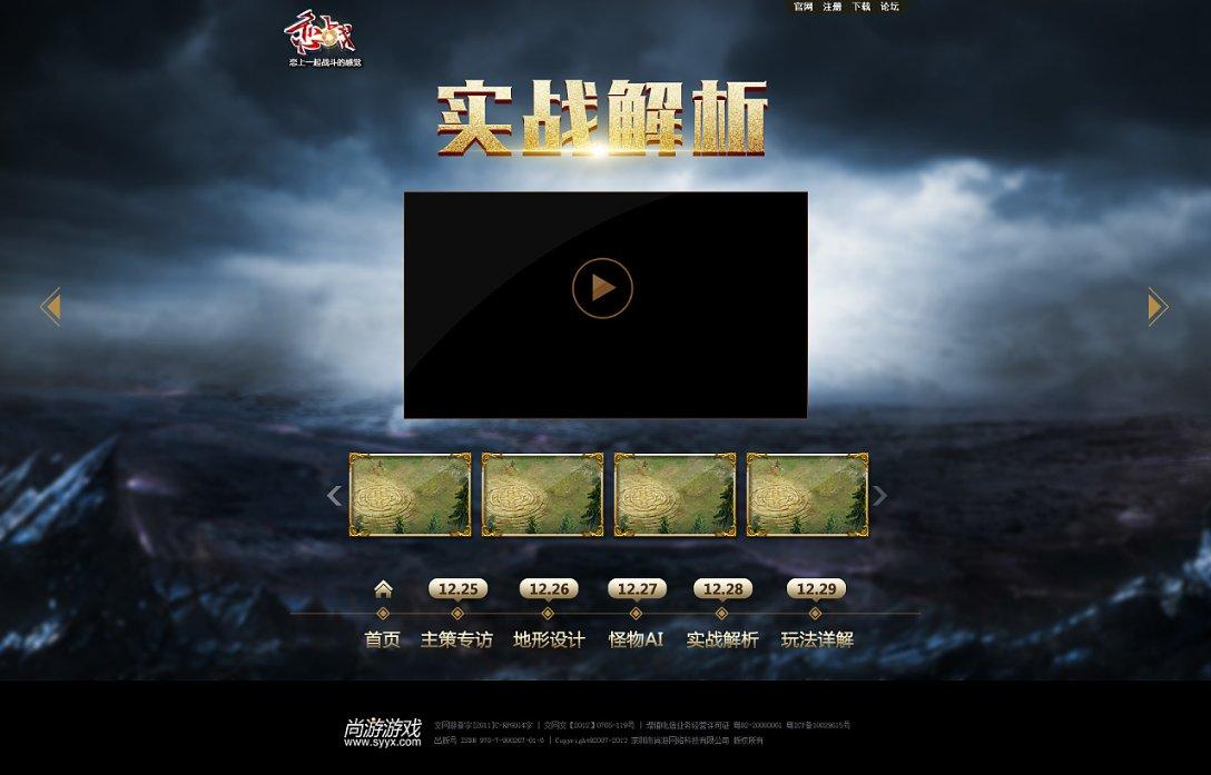 小猫钓鱼正版下载中文版