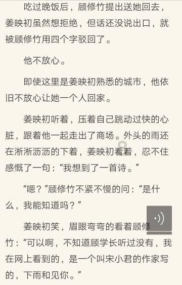 怎样做,同事才让人讨厌不反感?-58问答交流平台